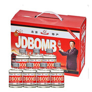 京都二鍋頭 皇家京都JDBOMB北京二鍋頭56度清香出口型小酒版白酒禮盒 56度 100ml*20瓶（整盒裝）