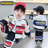Balapipi男童秋裝套裝2025新款兒童運(yùn)動(dòng)機(jī)車(chē)服炸街男孩衣服寶寶春秋季潮酷 紅色（外套+褲子） 130 （一般建議5-7周歲）