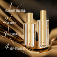 拉普瑞斯5d水乳精華面霜眼霜精華套裝lapulovce抗皺保濕緊膚爽膚水乳液 水+乳