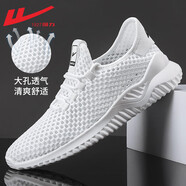 回力男鞋網(wǎng)鞋男夏季鞋子男薄款透氣網(wǎng)面鞋軟底運動(dòng)鞋男網(wǎng)眼鏤空休閑鞋 白色【網(wǎng)孔透氣】 42