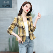 奈加圖（NAIJIATU）洋氣小香風(fēng)時尚短款小西裝女長袖2021秋裝新款顯瘦西服百搭短外套 黃色 M