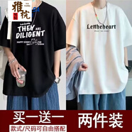 雅梡100%純棉重磅t恤男夏季新款五分袖t恤學(xué)生衣服百搭港風(fēng)潮牌男短袖 【兩件裝】THEY 黑+大Let 白 2XL （建議135-150斤）