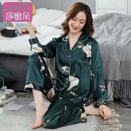 莎蜜朵仿 真絲睡衣女春秋季長(cháng)袖冰絲薄款涼感高級感冰絲綢家居服女士夏 5526 XL （適合120-140斤穿）