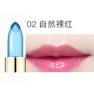 果凍變色不脫色口紅保濕滋潤唇彩韓國防水漸變色咬唇妝唇膏。 2#自然裸紅