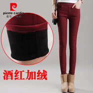 皮爾卡丹（pierre cardin）秋冬季外穿加絨加厚打底褲女士長(cháng)褲子保暖緊身高腰彈力小腳鉛筆褲 加絨 酒紅色 XL 110~120斤左右