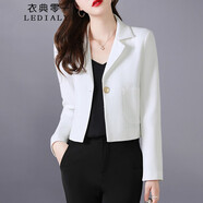 衣典零一2022秋裝新款秋季女裝春秋時(shí)尚休閑修身氣質(zhì)小個(gè)子女士外套職業(yè)裝小西裝短款秋天開衫西服外套 白色 M