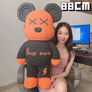 赟婭積木10000顆粒以上高難度暴力積木熊哆啦a夢成人玩具男生畢業(yè)禮物 【88CM】咖啡棕暴力熊10000+顆粒 6-10-12歲男孩女孩生日禮物