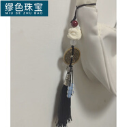繆色（MiU Se）包掛醒獅山鬼1花錢(qián)掛件手機鏈 道系青年藏式風(fēng)格包包配飾新中式風(fēng) 包掛醒獅山鬼【包掛款】A03-306