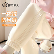 都市麗人運動(dòng)褲女秋冬2025新款冬季加絨加厚女褲束腳衛褲直筒褲女士休閑褲