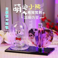 圣誕節禮物DIY水晶相冊定制照片禮物相框裝飾擺件情侶老婆生日禮物紀念日禮物送女友男友朋友閨蜜紀念品 小熊紅領(lǐng)水晶玻璃相冊愛(ài)心形（手動(dòng)旋轉）