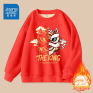 真維斯男童衛衣冬季加絨加厚2025新款兒童秋冬款保暖上衣中大童洋氣冬裝 【加絨圓領(lǐng)】紅（祥云舞獅） 160