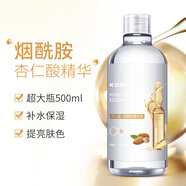 KOOGIS精華水收縮毛孔干皮保濕補水細致嫩膚寡肽原液玻尿酸杏仁酸煙酰胺 杏仁酸煙酰胺精華水 500ml *2瓶