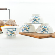 金嵐玉唐山骨瓷6英寸高腳碗高足碗米飯粥碗防燙家用菜碗高底足碗 青雀之喜-6英寸高足碗4個(gè)