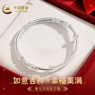 中國黃金銀手鐲足銀999首飾女繁花似錦鏤空推拉銀鐲子送老婆生日禮物媽媽 足銀【30g】玫瑰禮盒+刻字寫賀卡