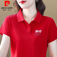 皮爾卡丹（pierre cardin）純棉短袖夏季衣服女2025新款寬松運動休閑中年POLO衫t恤女上衣 紅色 短袖 2XL :建議120-130斤