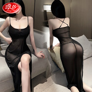 浪莎情趣內(nèi)衣極污度誘惑感免脫吊帶連衣裙高叉女士誘惑透視裝秘書連體衣睡裙網(wǎng)紗包臀裙長(zhǎng)裙大碼可穿情趣用品 性感純欲-開叉開檔吊帶裙黑色 均碼