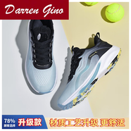 Darren Gino輕奢秋季網(wǎng)面運動(dòng)鞋子男士46大碼男鞋秋款2024新款薄款透氣47跑步 黑青灰(升級款)_[大網(wǎng)眼網(wǎng)格透氣性好的通氣輕便] 39碼-[適合秋季冬季秋天冬天秋冬款穿的鞋子]