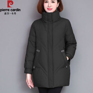 皮爾卡丹高檔白鴨絨羽絨服女中長款2024年冬裝新款百搭時(shí)尚中年女士外套女 黑色 L 建議119-130斤