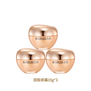 丸美 MARUBI丸美雙膠原套裝抗皺緊致補(bǔ)水保濕淡紋重組膠原蛋白水乳面霜正品 雙膠原霜15g*3