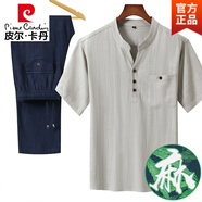 皮爾卡丹（pierre cardin）純色亞麻套裝男中老年唐裝夏季中國風(fēng)大碼爸爸t恤男爺爺夏裝易穿 LYC314淺灰上衣+藏藍(lán)色褲子 L 【130~150斤】
