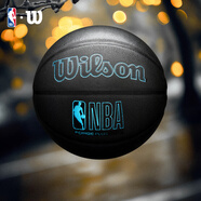 Wilson威爾勝新款NBA FORGE PLUS系列巖石灰室內外通用成人籃球7號籃球