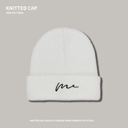 黛米安妮莎帽子男女冬季保暖白色毛線(xiàn)帽男士針織帽男生潮流百搭瓜帽護耳帽 白色線(xiàn)條 均碼