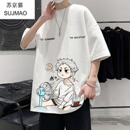 蘇京貓學(xué)生休閑男裝短袖t恤潮流重磅大碼ins港風(fēng)胖人五分袖上衣加肥體恤 白色 5XL