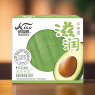 納愛(ài)斯植物香皂牛油果稻米竹碳學(xué)生家用滋潤清潔凈膚洗臉手工皂 牛油果皂 1塊