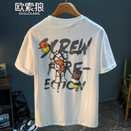 歐索狼（OUSUOLANG）夏季薄款短袖t恤男裝2025年新款潮牌ins潮流T恤公仔印花百搭上衣 白色 M （95-108斤）