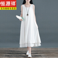 恒源祥中國風(fēng)無(wú)袖雙層裙子棉麻大擺裙亞麻長(cháng)款打底連衣裙文藝范背心長(cháng)裙 白色款 XL