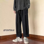 佐優(yōu)品日系工裝褲男士夏季寬松直筒休閑褲潮牌闊腿褲百搭高街長(cháng)褲子男 黑色 XL 建議120-140斤內