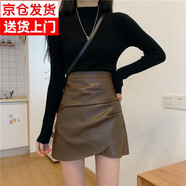辛鏡色黑色小皮裙女春秋新款高腰褶皺半身裙防走光包臀a字短裙 咖啡色 【內(nèi)帶安全褲】 S
