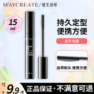 健美創(chuàng)研 M'AYCREATE小碎發(fā)整理神器膏發(fā)蠟棒15ml 碎發(fā)棒男女定型碎發(fā)膏固定防毛躁 碎發(fā)棒