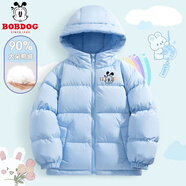 巴布豆（BOBDOG）兒童服男童加厚面包服裝服秋冬女童裝外套90白鴨絨 yr格紋巴布K淺藍 130cm