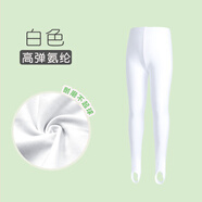 艾舞戈女童踩腳褲襪兒童打底褲舞蹈襪春秋薄款練功褲彈力腳蹬褲健美褲子 白色-氨綸 130碼 (參考身高130-140cm)