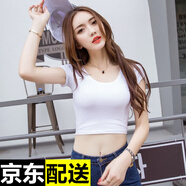 亨亞晟高腰露臍上衣短款短袖t恤女夏季漏肚臍修身緊身純色低胸打底衫 白色 XL