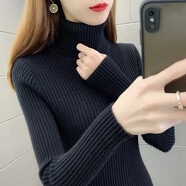 奕卬半高領(lǐng)毛衣女士秋冬新款針織衫豹紋洋氣打底顯瘦百搭外穿仿羊毛衫 黑色 均碼