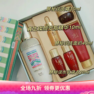 秀雅韓（Sooryehan）套裝酵秘談發(fā)酵水乳面霜眼霜秀麗韓保濕真生套盒 七周年限量套盒