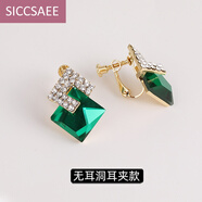 SICCSAEE 綠色水晶耳環(huán)女歐美流行時(shí)尚氣質(zhì)銀針水鉆耳釘黑色耳飾潮 YZL0633綠色  螺絲耳夾 無(wú)耳洞