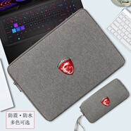 允禾弘適用于微星msi泰坦16/17/18Ultra/GP78HX/GP76 GT77筆記本內膽包電腦包沖鋒坦克雷影17保護套防水 深灰色+大號電源包（可裝大電源）【龍盾】 18英寸