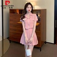 皮爾卡丹（pierre cardin）氣質(zhì)減齡粉色小個子短袖上衣外套+時尚百褶半身短裙兩件套套裝女 粉紅色 M碼建議95 -110斤