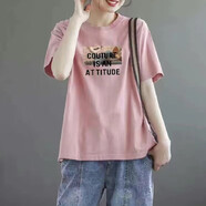 纖蕓沐（XIANYMU） 短袖t恤女寬松反季【特.價(jià)清.倉】女裝【圖案隨機】百搭短袖女 粉色（.圖案隨機） L