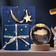 十久創(chuàng  )意生日禮物發(fā)光水晶球擺件送女生實(shí)用走心畢業(yè)兒童圣誕節日禮物 +雨云 8cm球+圓木燈座【白燈】精美包裝