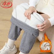 浪莎羊羔絨運動(dòng)褲女冬季加絨加厚仿羊絨束腳衛褲休閑哈倫加絨褲子女