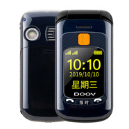 朵唯（DOOV）DOOV/朵唯 F99全網(wǎng)通4G翻蓋老人手機大字體老年機電信版超長待機 爵士黑 移動2G