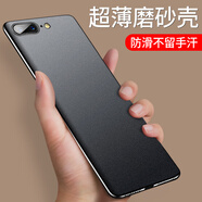 毅美 適用蘋果8plus手機(jī)殼iphone8超薄7p磨砂8p八p男女款磁吸貼片ip8七p硬殼puls平果鐵片支架外殼保護(hù) 巖砂黑丨經(jīng)典款 蘋果8Plus/7Plus