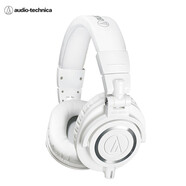 鐵三角（Audio-technica）ATH-M50X WH 頭戴式專(zhuān)業(yè)全封閉音樂(lè )HIFI耳機 白色