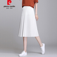 皮爾卡丹輕奢高檔品牌百褶半截裙女夏2021新款高腰半身裙傘裙百搭顯瘦中長(zhǎng)款過(guò)膝仙女裙針織 白色 均碼【適合1尺8-2尺5的腰圍】