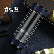 慕馨（moosen）玻璃杯定制茶水分離杯商務(wù)禮品男女水杯子刻字LOGO紀念品送禮高檔  睿智藍320ml(精致禮盒包裝)