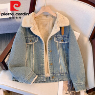 皮爾卡丹（pierre cardin）加絨加厚牛仔外套2025新款女秋冬季小個(gè)子洋氣牛仔衣毛毛夾克女裝 淺藍(lán)色 款 加絨 L